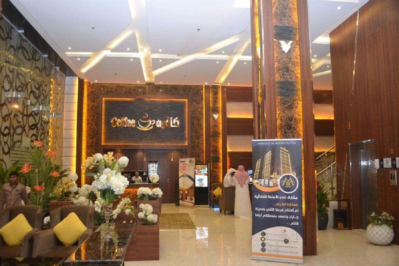 Msharef Almoden Hotel فندق مشارف المدن Abha Exterior photo